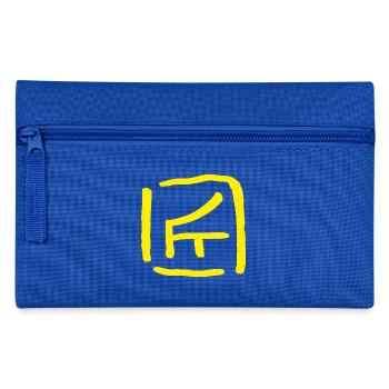 Handwerker - Auf Chinesisch - Federtasche - Royalblau - Vorne