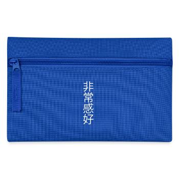 Chinesische Schriftzeichen weiß - Federtasche - Royalblau - Vorne