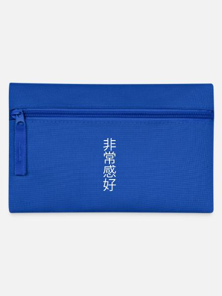 Chinesische Schriftzeichen weiß - Federtasche - Royalblau