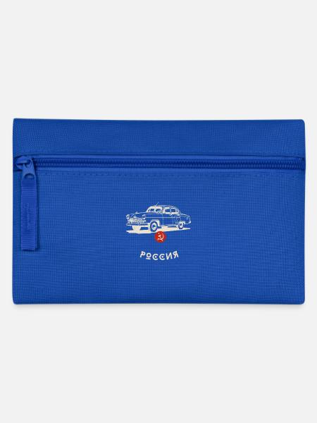 wolga car oldtimer auto russia limousine retro coo - Federtasche - Royalblau