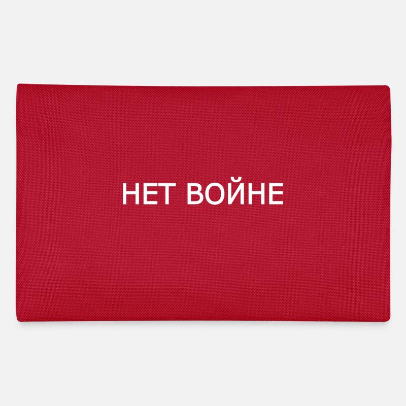 нет войне Pencil Case