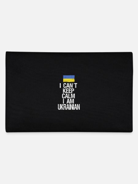 Je ne peux pas rester calme Je suis Ukrainer - Trousse - noir - Dos