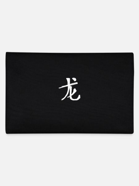 Symbole de caractère d’écriture chinoise dragon - Trousse - noir - Dos