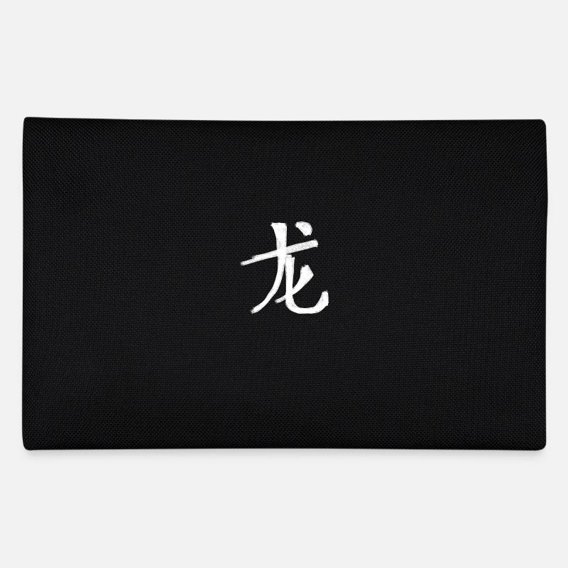 Symbole de caractère d’écriture chinoise dragon Trousse