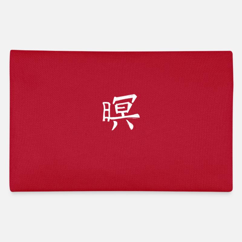 Honor Chinese Script Character Symbol Pencil Case