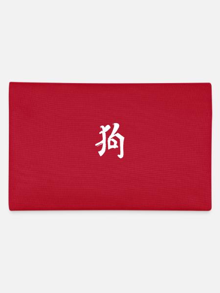 Dog Chinese Script Character Symbol - Pencil Case - red - Back