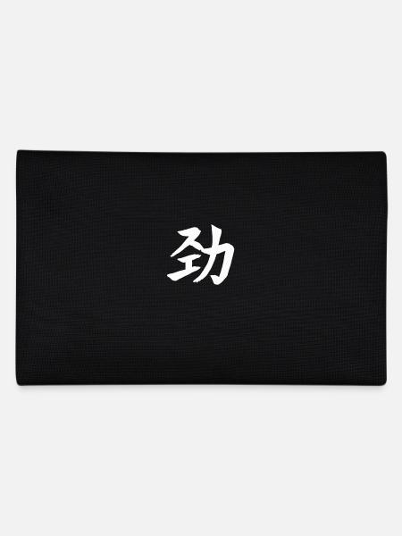 Life Energy Chinese Script Character Symbol - Pencil Case - black - Back
