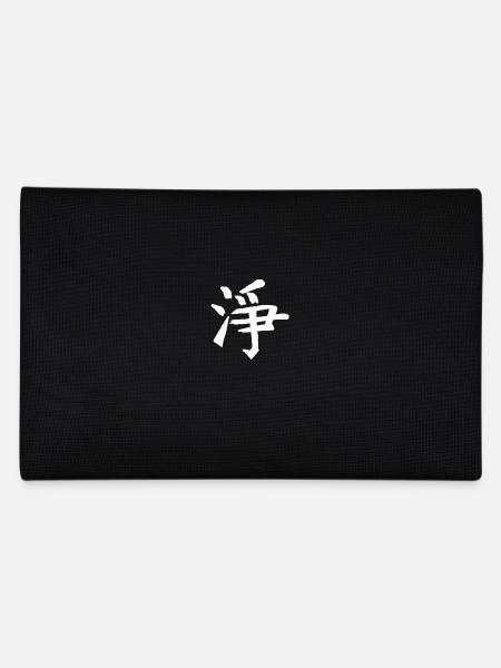 Freunde Chinesische Schrift Zeichen Symbol - Federtasche - Schwarz - Hinten