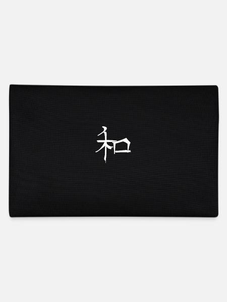 Symbole de caractère d’écriture chinoise Harmony - Trousse - noir - Dos
