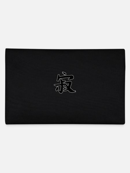 Solitude Écriture chinoise Symbole de caractère - Trousse - noir - Dos