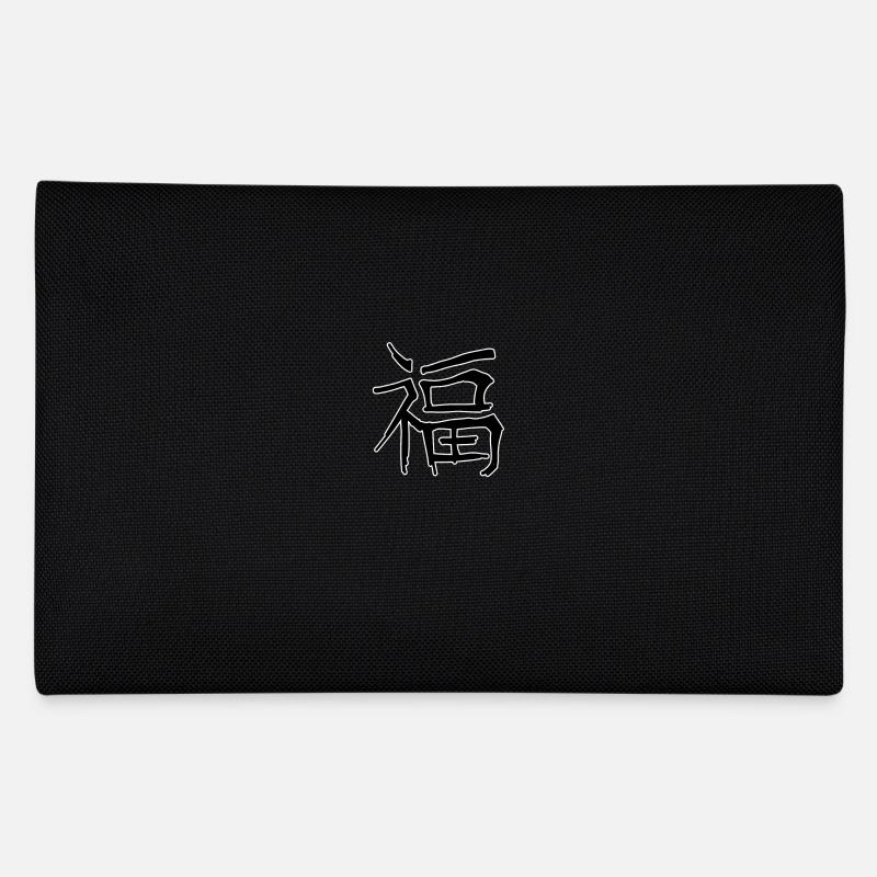 Lucky Chinese Script Character Symbol Pencil Case