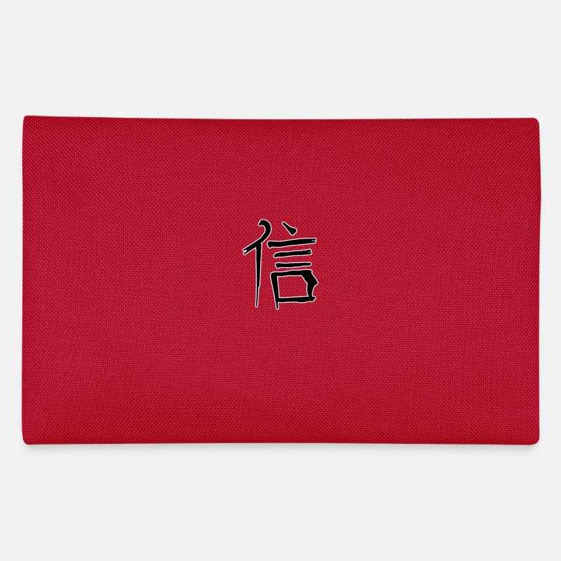 Faith Chinese Script Character Symbol Pencil Case