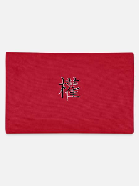 Makes Chinese script character symbol - Pencil Case - red - Back