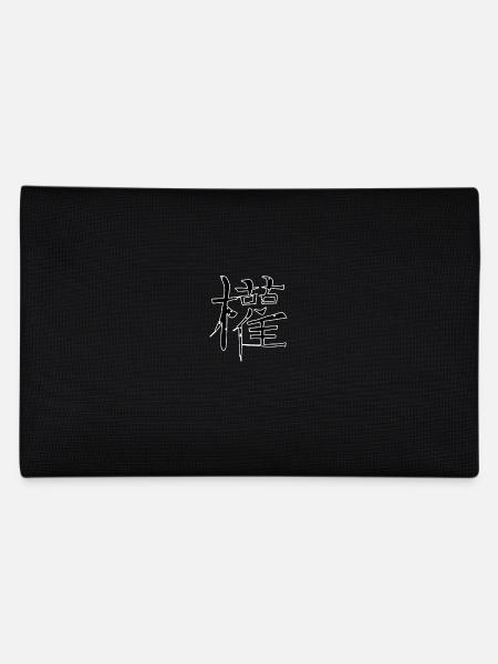 Crée un symbole de caractère d’écriture chinoise - Trousse - noir - Dos