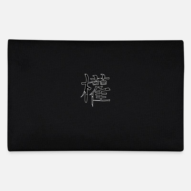 Macht Chinesische Schrift Zeichen Symbol Federtasche
