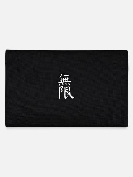 Japan Kanji Kaliphraphie Japan Symbol Unendlich - Federtasche - Schwarz - Hinten