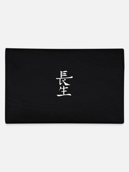 Japan Kanji Kalligraphie Japan Symbol - Federtasche - Schwarz - Hinten