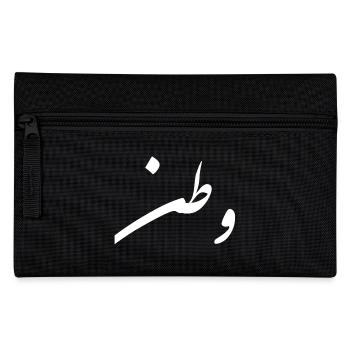 Watan; Mon pays - Trousse - noir - Devant