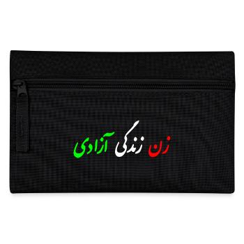 Women life freedom iran - Pencil Case - black - Front