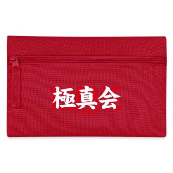 Kyokushin Karate Martial Arts Dojo Kanji Japan - Pencil Case - red - Front