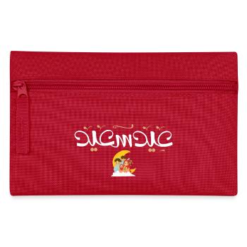 Islam Eid Mubarak - Federtasche - Rot - Vorne