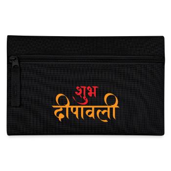 Happy Diwali | Shubh Dipawali 02 | Calligraphy - Pencil Case - black - Front