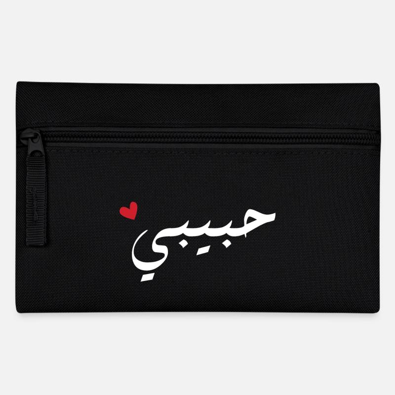 Habibi auf Arabisch - meine Liebe - Federtasche - Schwarz