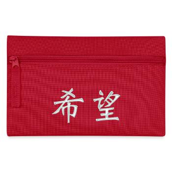 Caractères de Hope (japonais) - Trousse - rouge - Devant