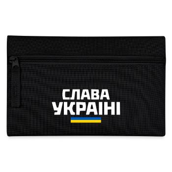 Slava ukraini - Pencil Case - black - Front