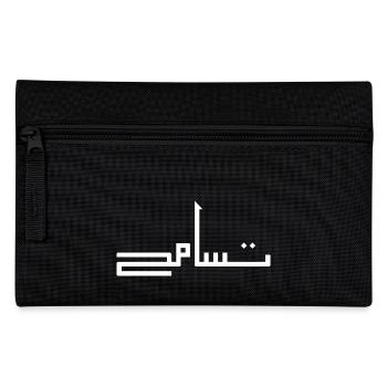 Tasamuh in Arabic - tolerance - Pencil Case - black - Front