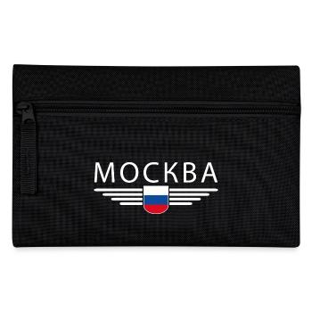Moskau T-Shirt – Metropole der Eleganz - Federtasche - Schwarz - Vorne
