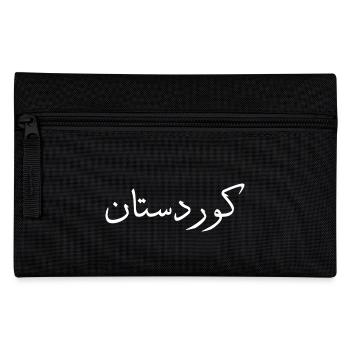 Kurdistan-FONT-K-Weiss - Federtasche - Schwarz - Vorne