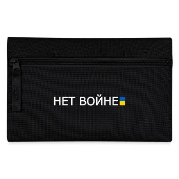 нет войне - non à la guerre en russe - Trousse - noir - Devant