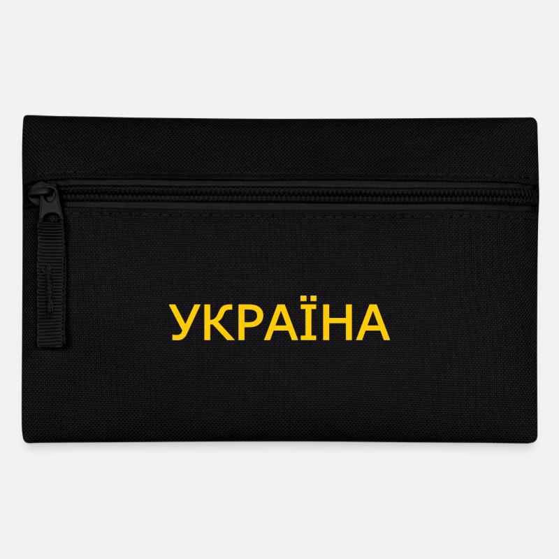 Україна - Federtasche - Schwarz