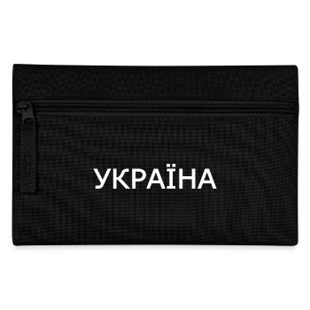 Ukraine - Federtasche - Schwarz - Vorne
