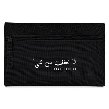 Takhaf in Arabic - will do nothing - Pencil Case - black - Front