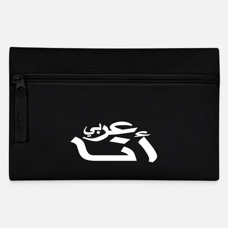 Arabisch - Ich bin Araber - Arabische schrift - Federtasche - Schwarz