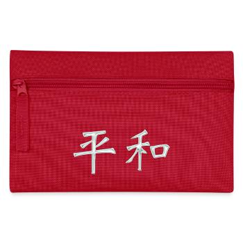 Frieden (Auf Japanisch) Schriftzeichen - Federtasche - Rot - Vorne