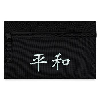 Frieden (Auf Japanisch) Schriftzeichen - Federtasche - Schwarz - Vorne