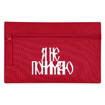 Я не понимаю (I don't understand) - Pencil Case - red - Front