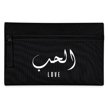 El hob en arabe - love - Trousse - noir - Devant