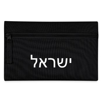 Israel - Federtasche - Schwarz - Vorne