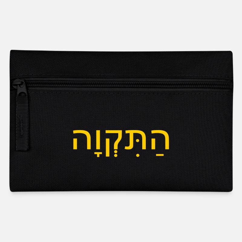 Hatikvah התקווה - Federtasche - Schwarz