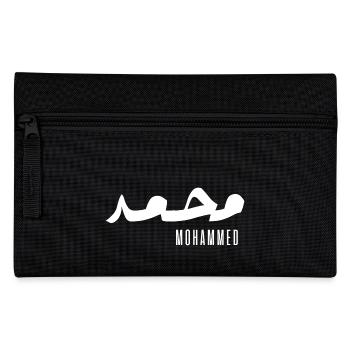 Name Mohammed auf Arabisch - Federtasche - Schwarz - Vorne