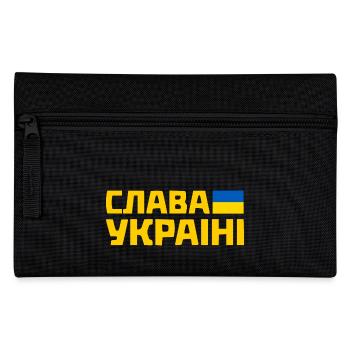 Slava ukraini - Pencil Case - black - Front