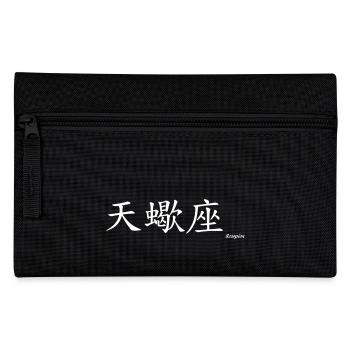signe chinois scorpion - Federtasche - Schwarz - Vorne
