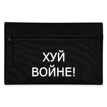 Хуй войне - xyñ boñhe - Trousse - noir - Devant