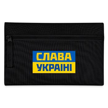 Ukraine - Pencil Case - black - Front