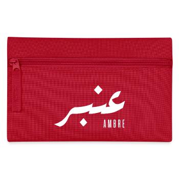 Amber name in Arabic - Pencil Case - red - Front