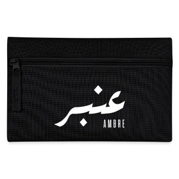 Ambre prénom en arabe - Trousse - noir - Devant